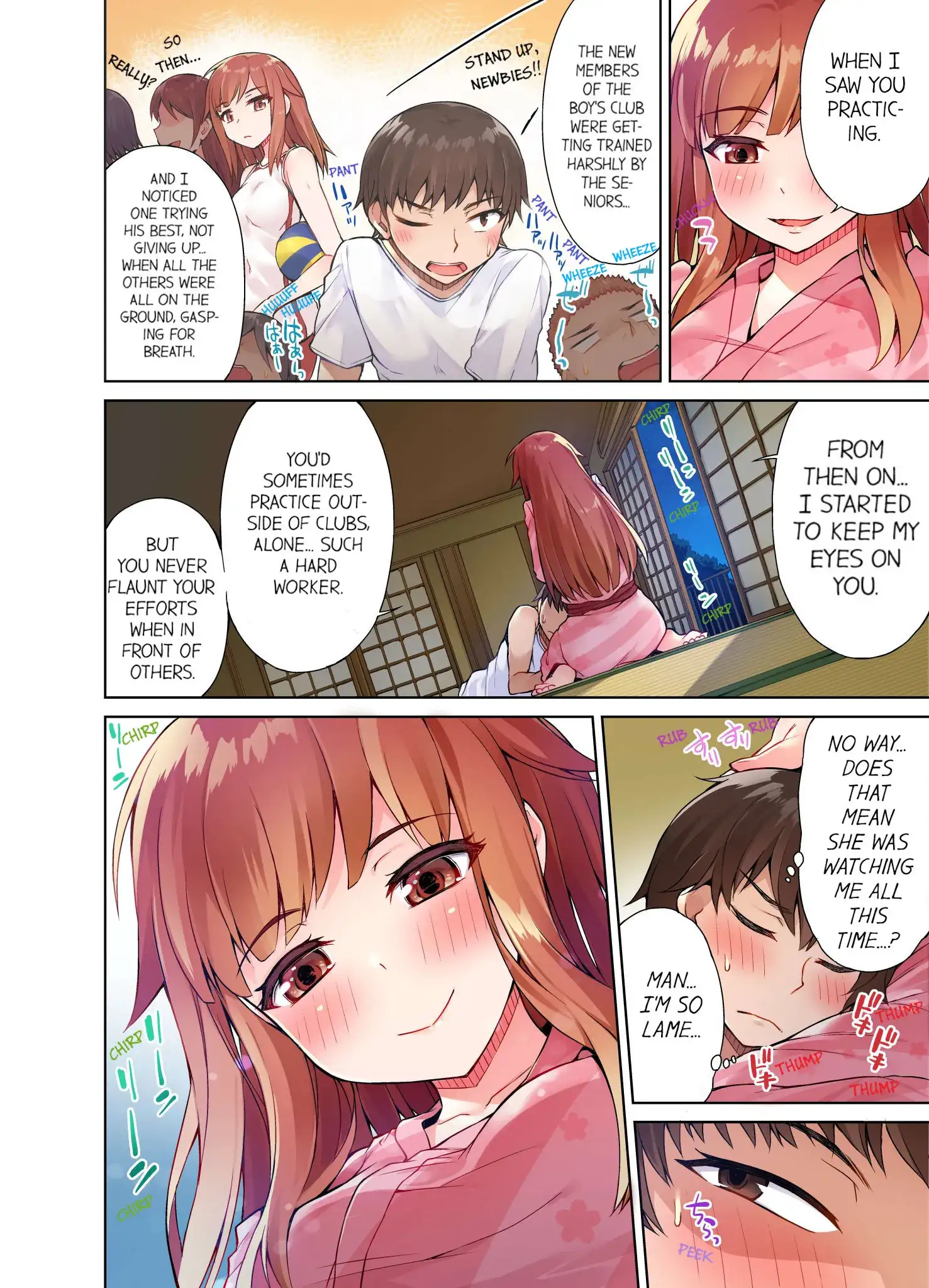 Traditional Job of Washing Girls’ Body Chapter 17 image 2