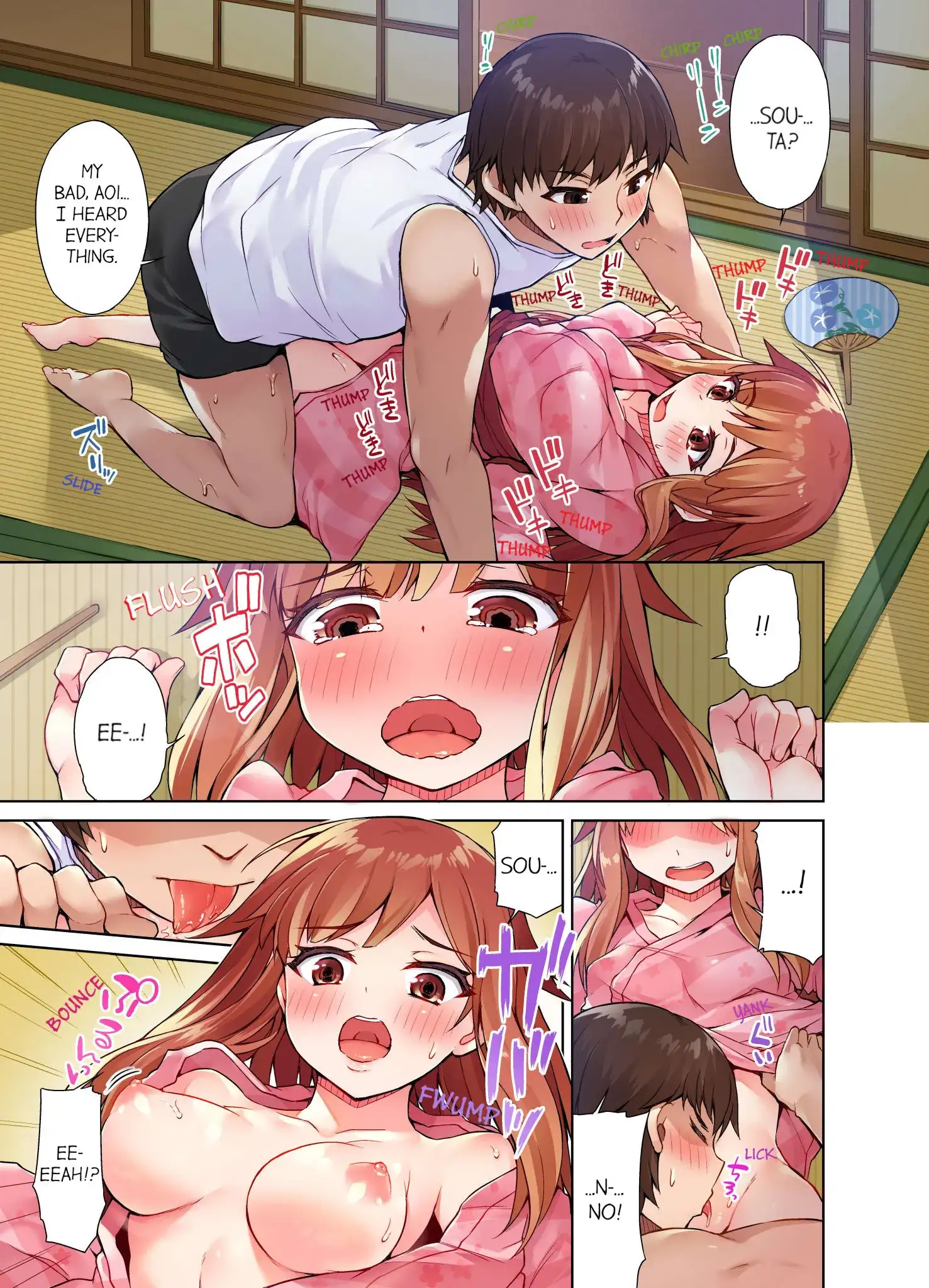 Traditional Job of Washing Girls’ Body Chapter 17 image 5