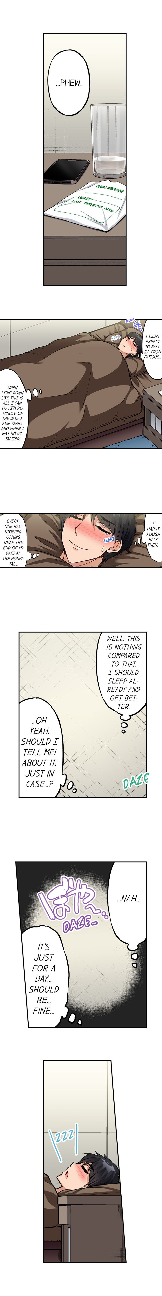 Traditional Job of Washing Girls’ Body Chapter 173 image 2