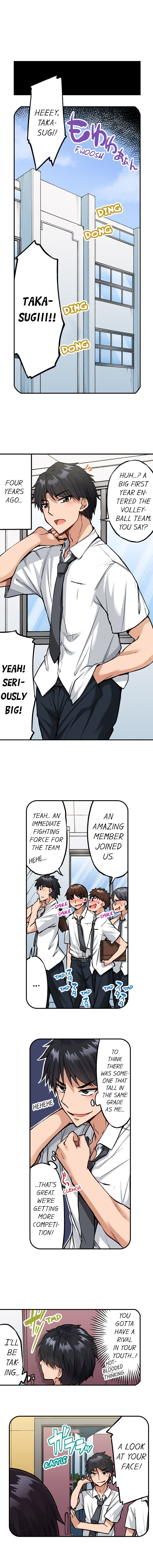 Traditional Job of Washing Girls’ Body Chapter 173 image 3