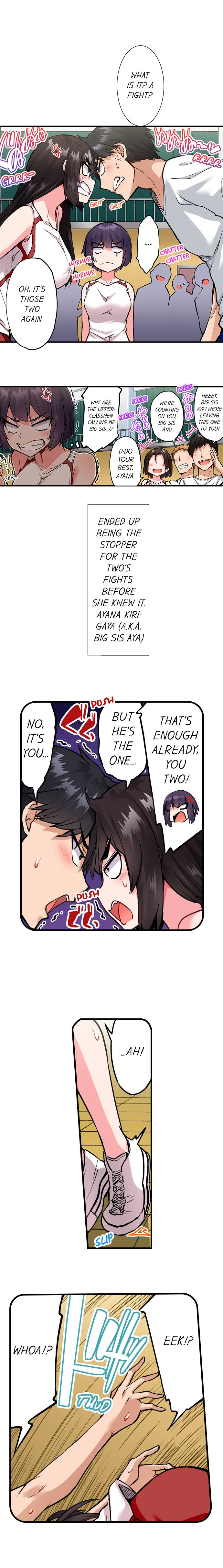 Traditional Job of Washing Girls’ Body Chapter 173 image 6