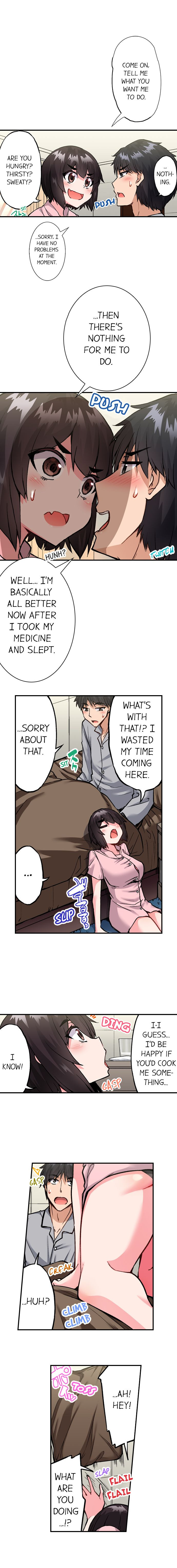 Traditional Job of Washing Girls’ Body Chapter 174 image 4