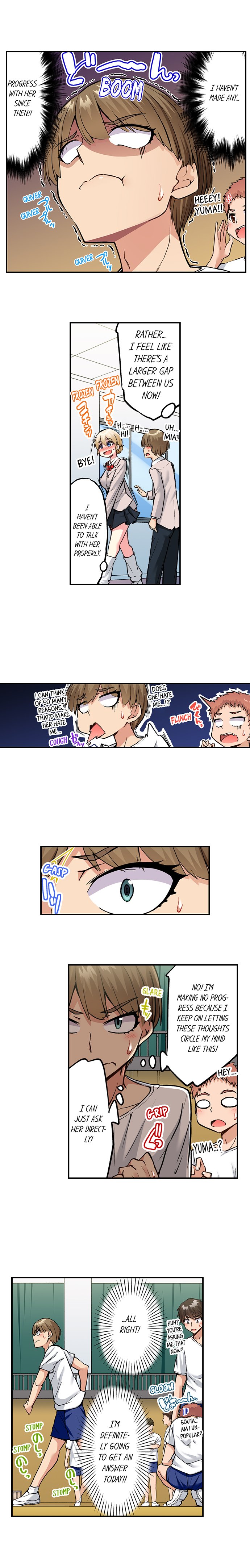 Traditional Job of Washing Girls’ Body Chapter 178 image 2