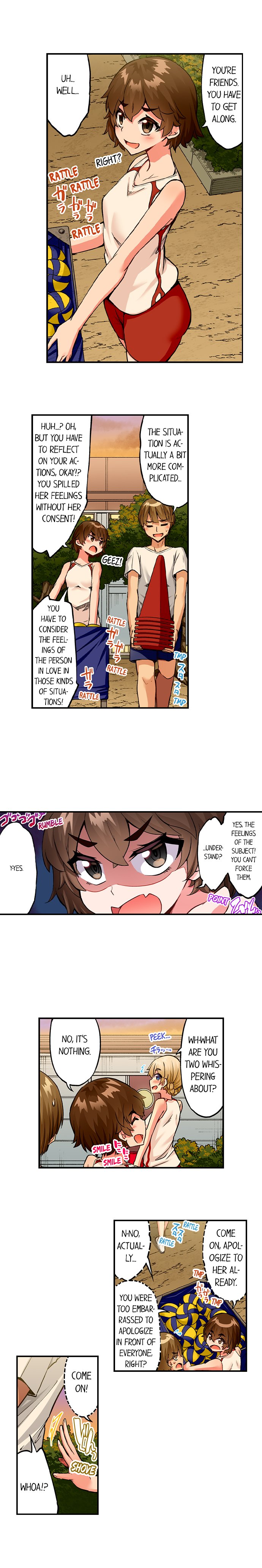 Traditional Job of Washing Girls’ Body Chapter 178 image 5
