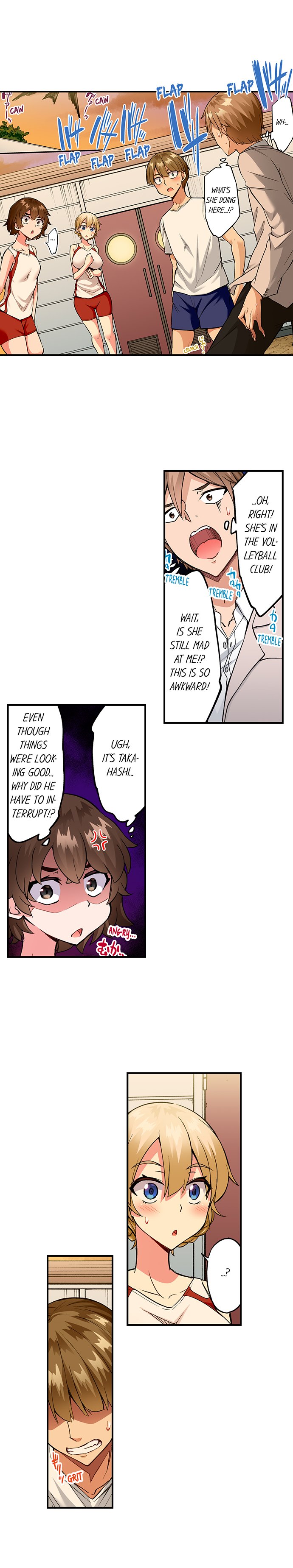 Traditional Job of Washing Girls’ Body Chapter 179 image 1