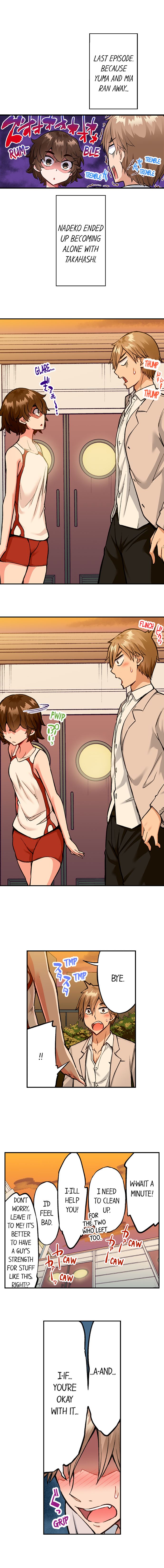 Traditional Job of Washing Girls’ Body Chapter 184 image 1
