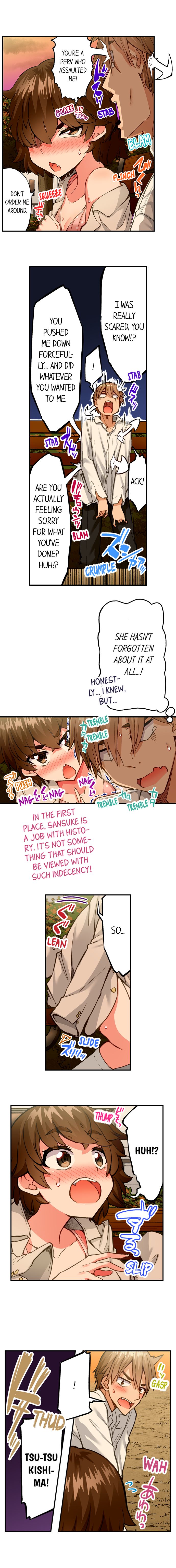 Traditional Job of Washing Girls’ Body Chapter 185 image 4