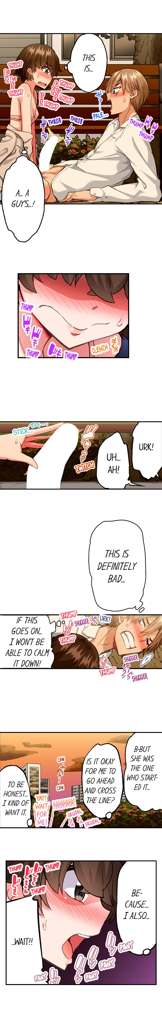 Traditional Job of Washing Girls’ Body Chapter 185 image 7