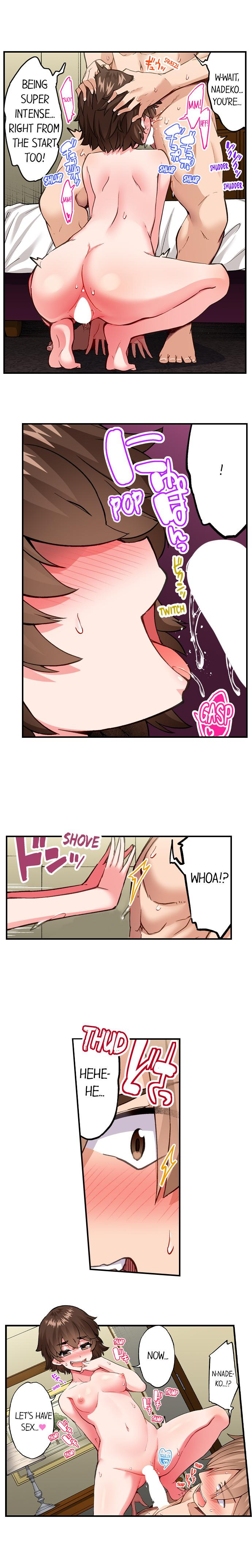 Traditional Job of Washing Girls’ Body Chapter 187 image 4