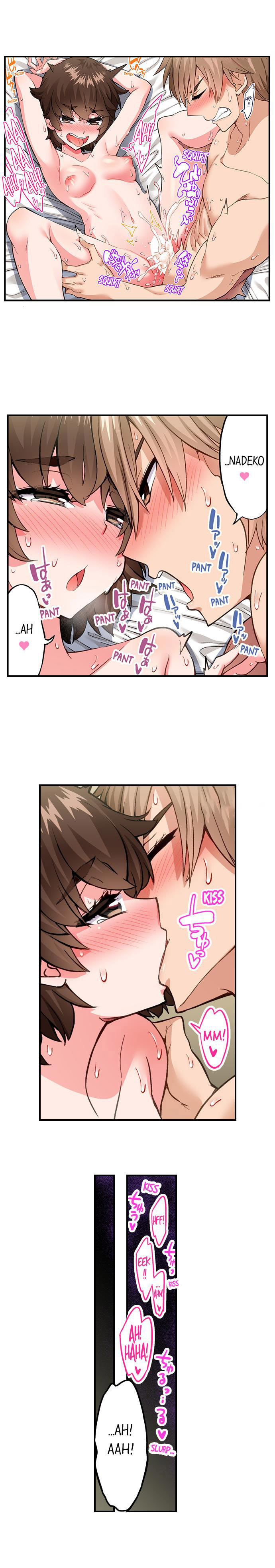 Traditional Job of Washing Girls’ Body Chapter 187 image 7