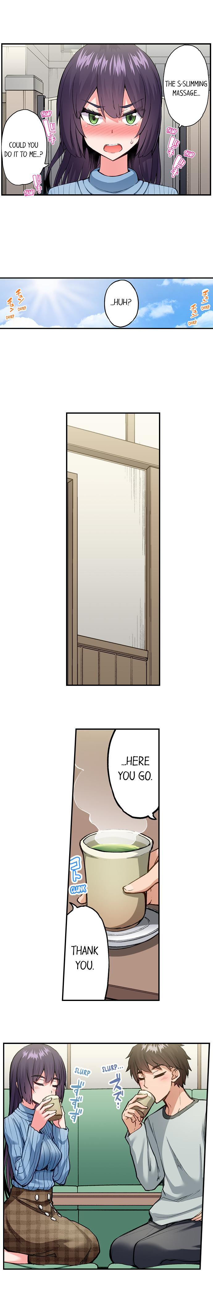 Traditional Job of Washing Girls’ Body Chapter 188 image 2