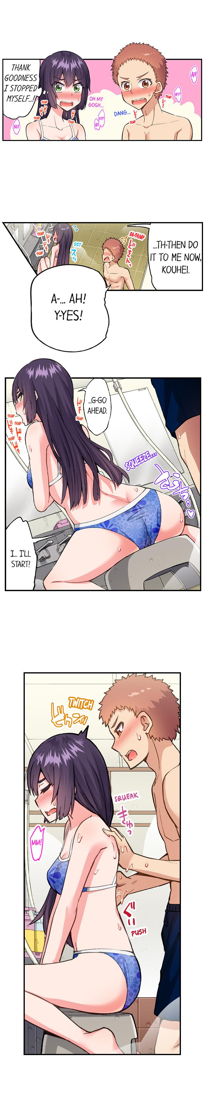 Traditional Job of Washing Girls’ Body Chapter 188 image 7