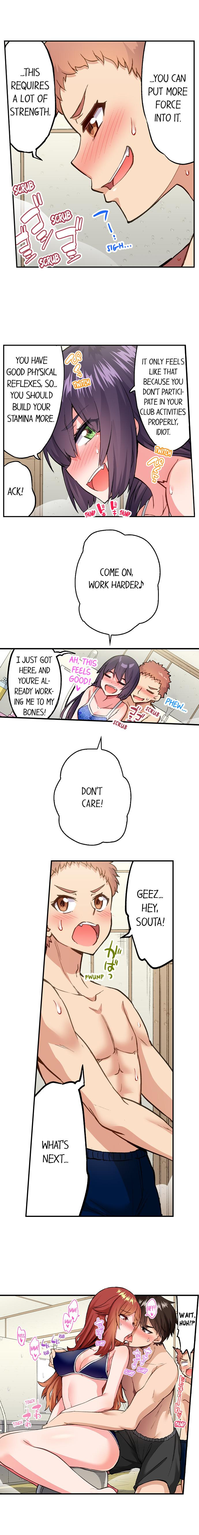 Traditional Job of Washing Girls’ Body Chapter 188 image 8