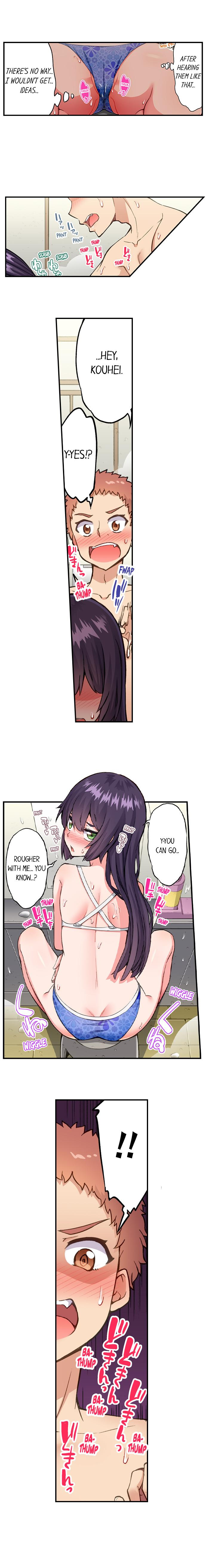 Traditional Job of Washing Girls’ Body Chapter 189 image 3