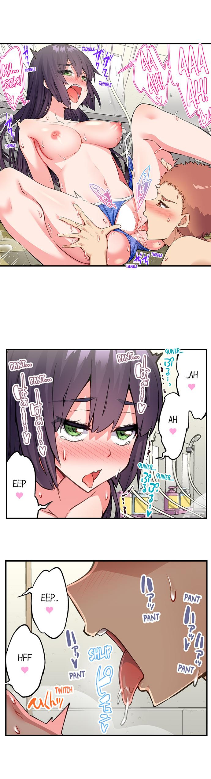 Traditional Job of Washing Girls’ Body Chapter 189 image 7