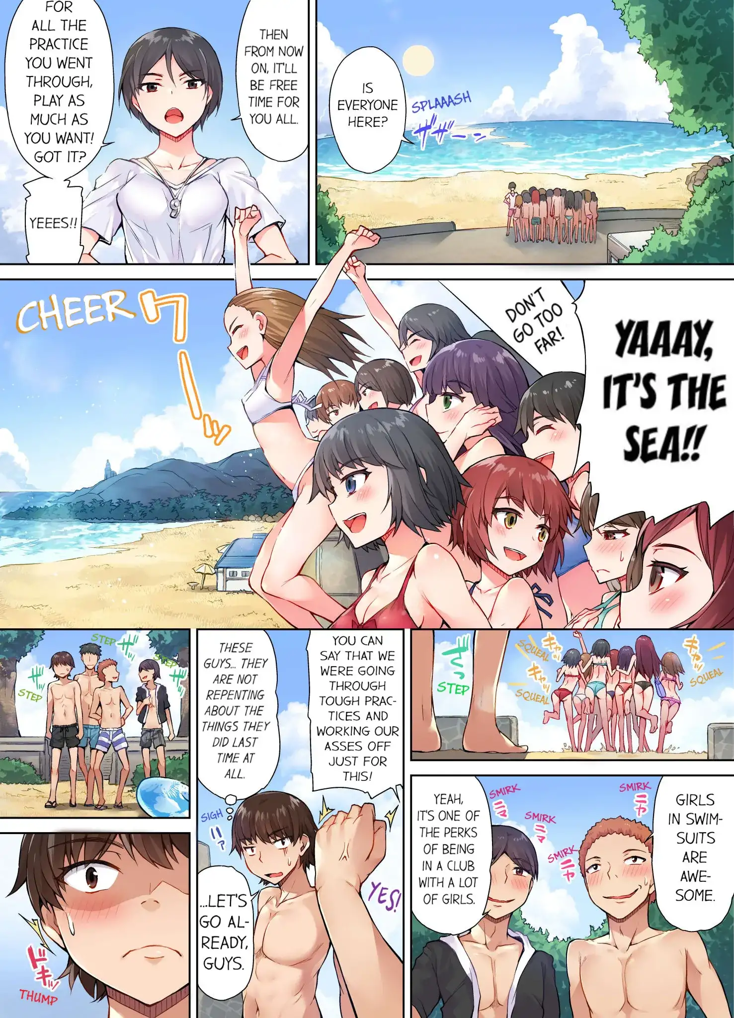 Traditional Job of Washing Girls’ Body Chapter 19 image 1