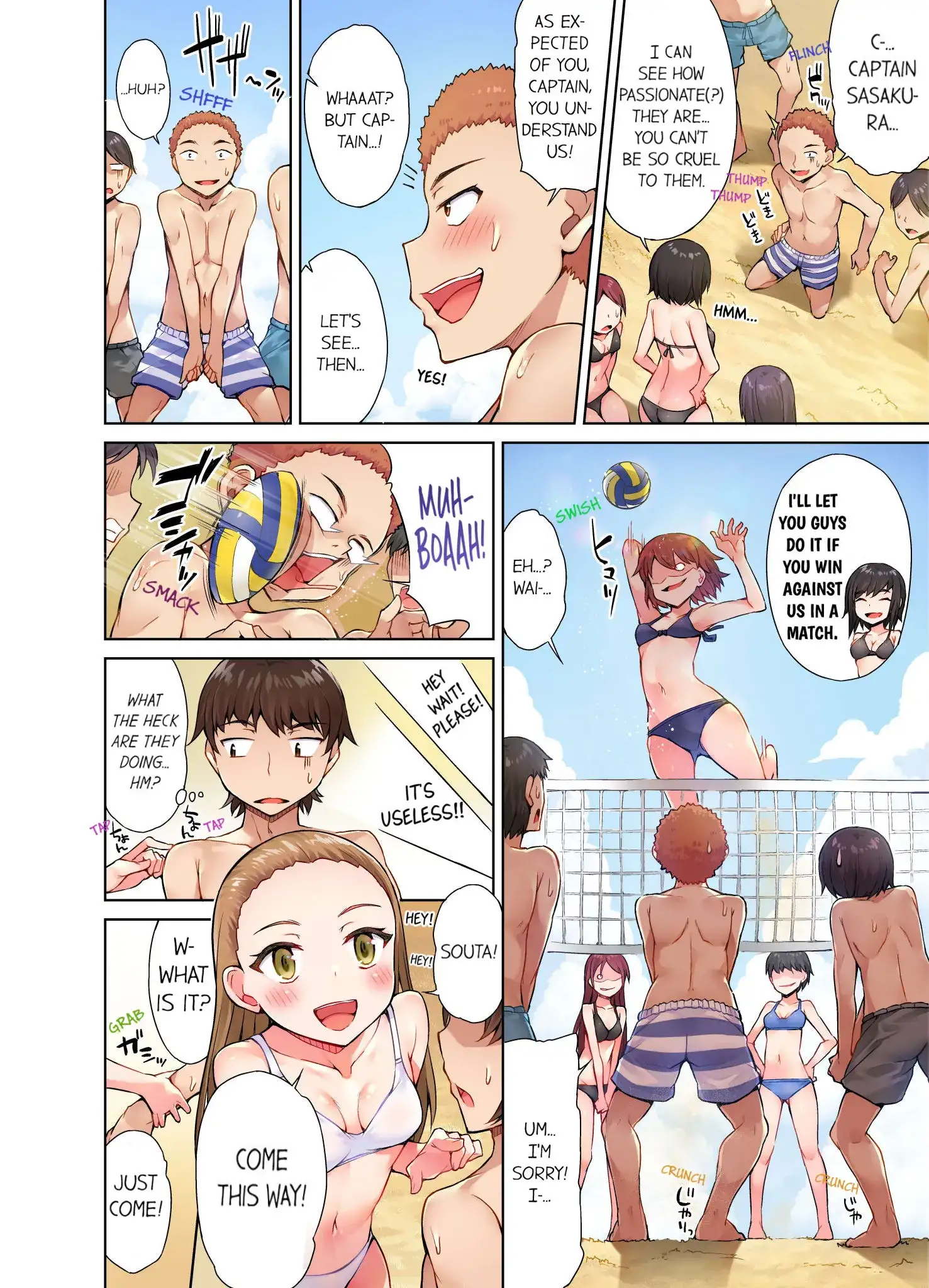 Traditional Job of Washing Girls’ Body Chapter 19 image 4