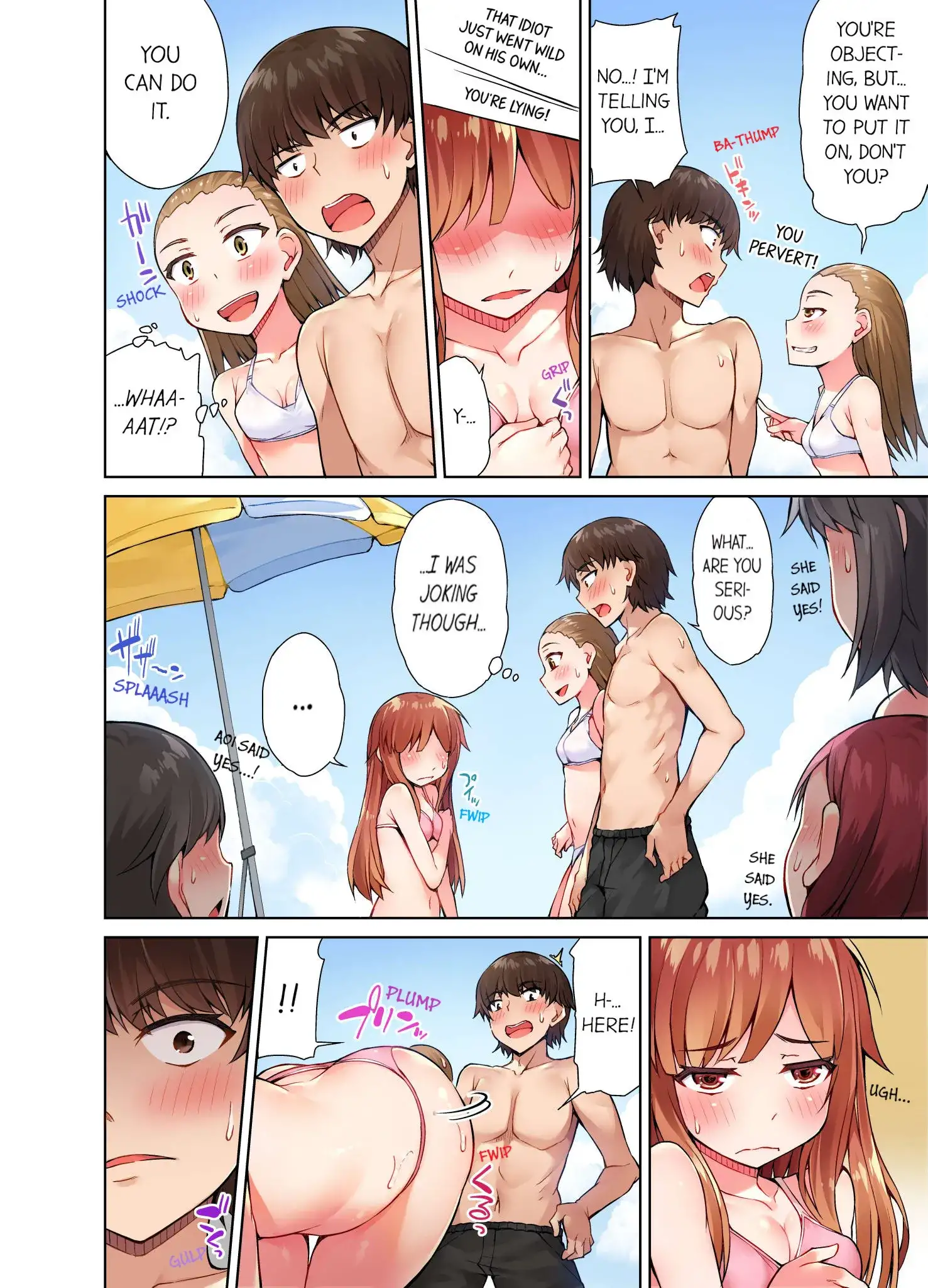 Traditional Job of Washing Girls’ Body Chapter 19 image 6