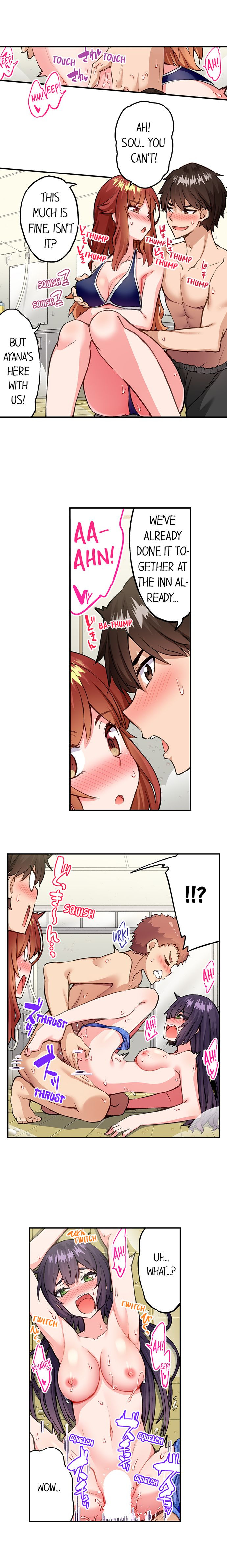 Traditional Job of Washing Girls’ Body Chapter 190 image 1