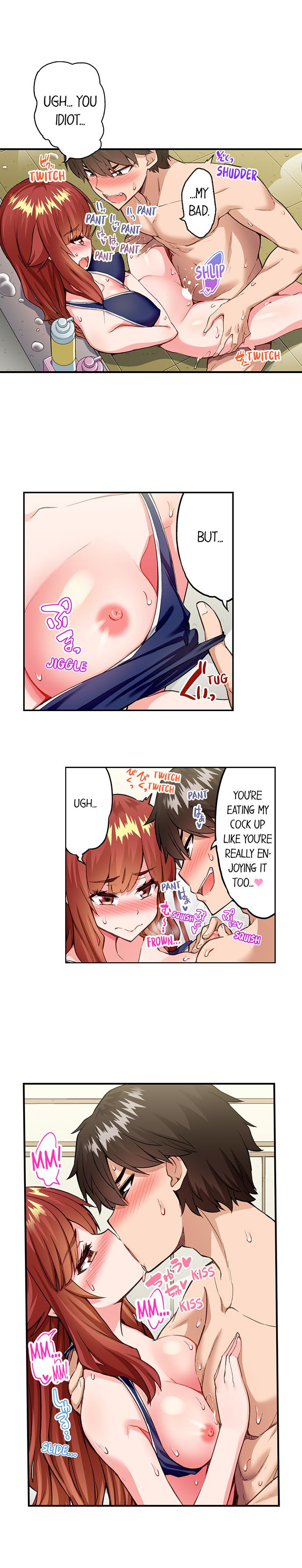 Traditional Job of Washing Girls’ Body Chapter 190 image 4