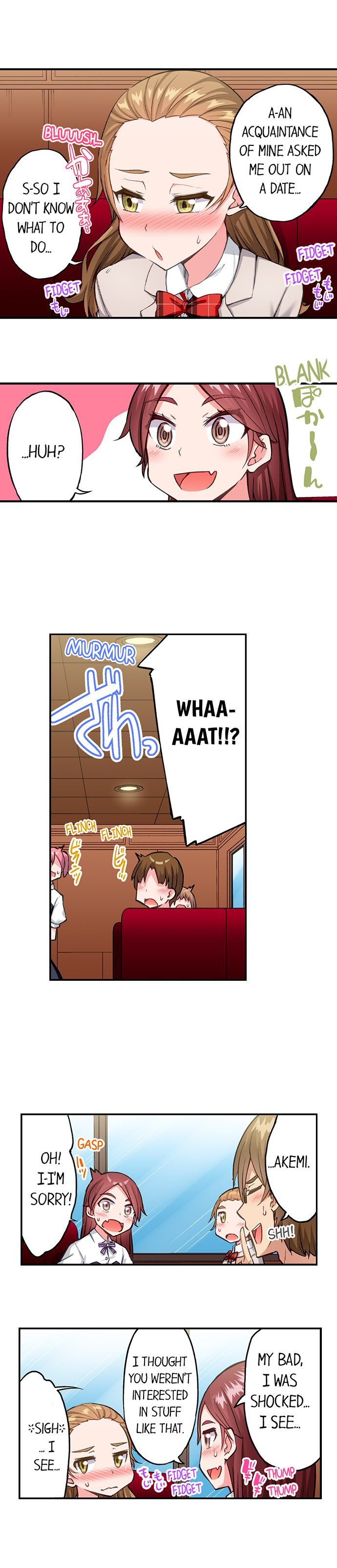 Traditional Job of Washing Girls’ Body Chapter 192 image 2