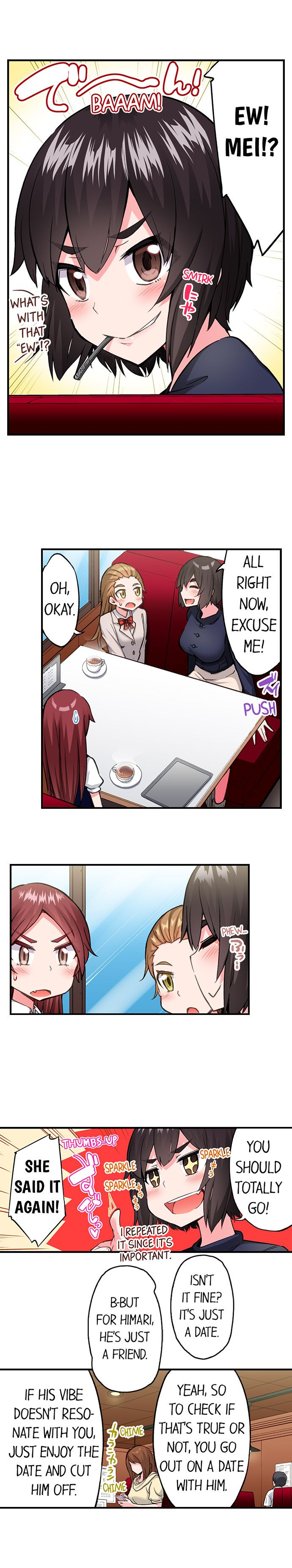 Traditional Job of Washing Girls’ Body Chapter 192 image 4