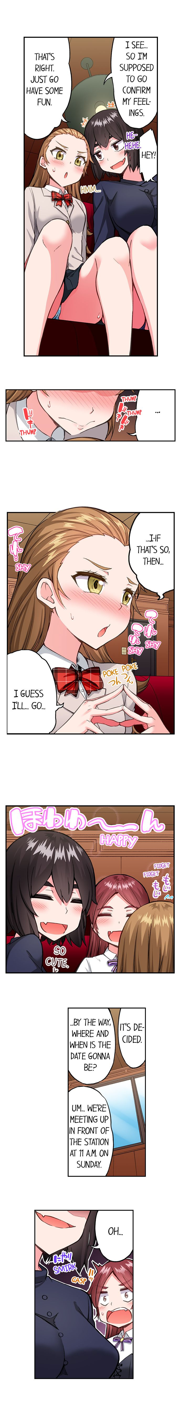 Traditional Job of Washing Girls’ Body Chapter 192 image 5