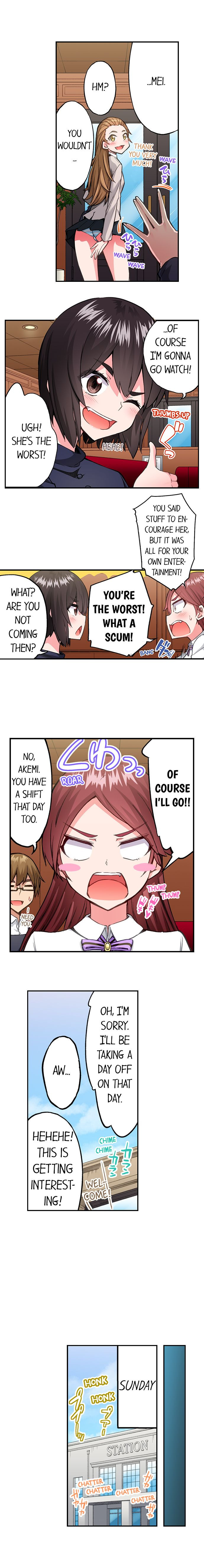 Traditional Job of Washing Girls’ Body Chapter 192 image 6