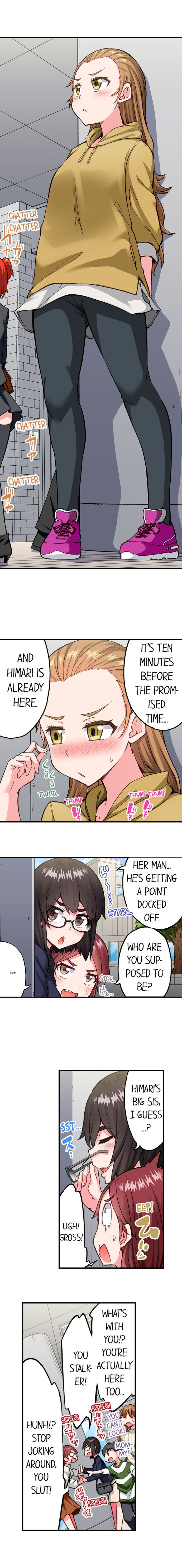 Traditional Job of Washing Girls’ Body Chapter 192 image 7