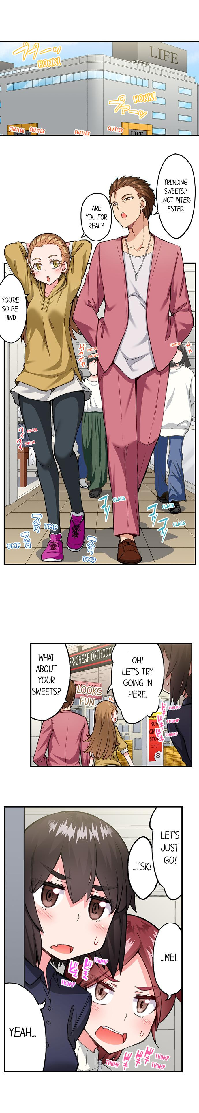 Traditional Job of Washing Girls’ Body Chapter 193 image 1