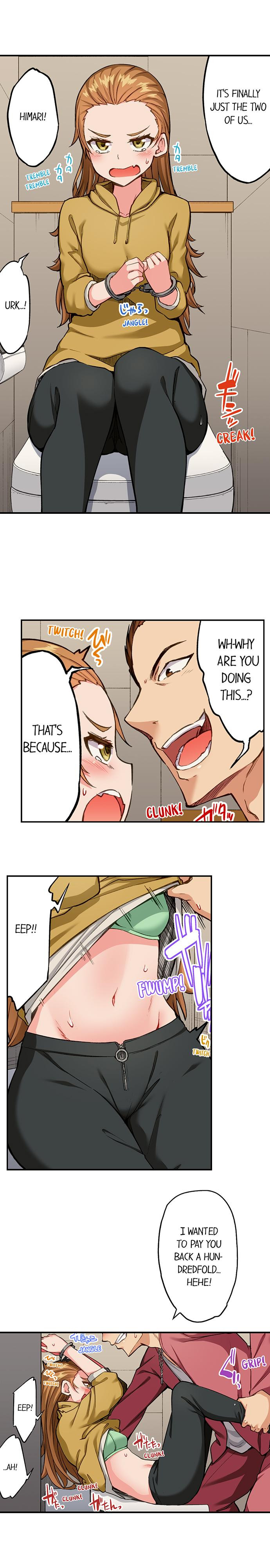 Traditional Job of Washing Girls’ Body Chapter 193 image 5
