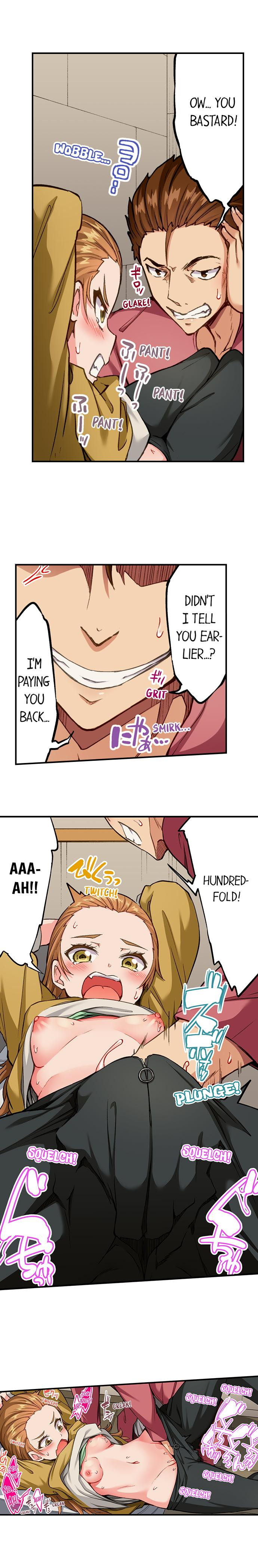 Traditional Job of Washing Girls’ Body Chapter 193 image 7