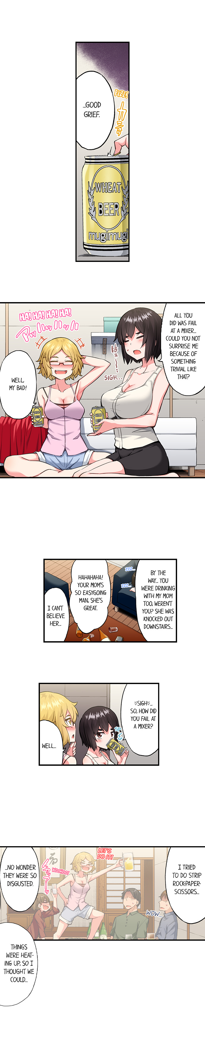 Traditional Job of Washing Girls’ Body Chapter 196 image 3