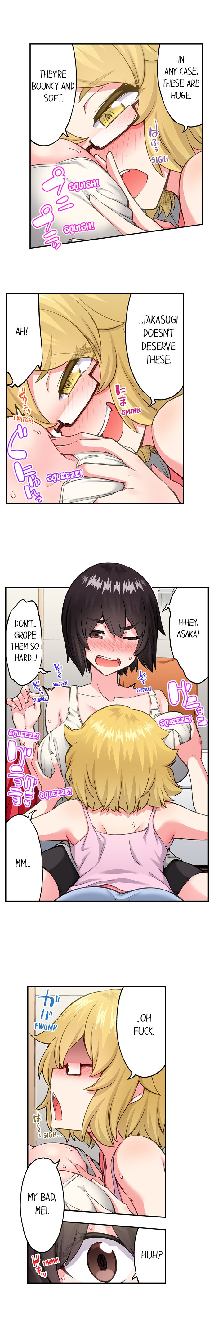 Traditional Job of Washing Girls’ Body Chapter 196 image 6