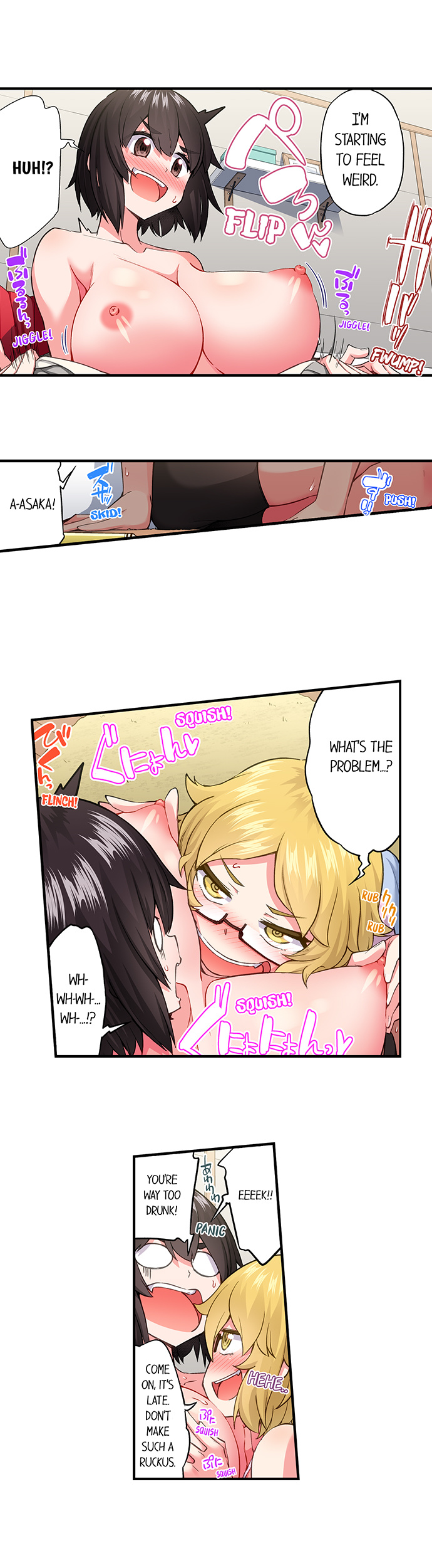Traditional Job of Washing Girls’ Body Chapter 196 image 7
