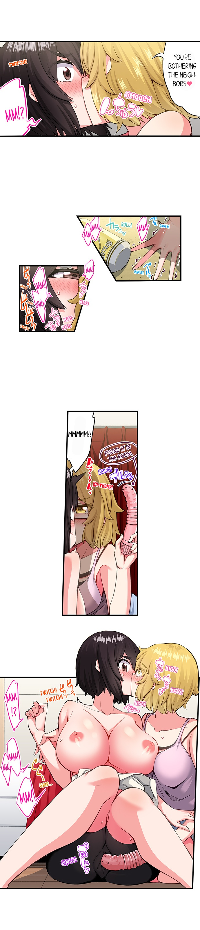 Traditional Job of Washing Girls’ Body Chapter 196 image 8