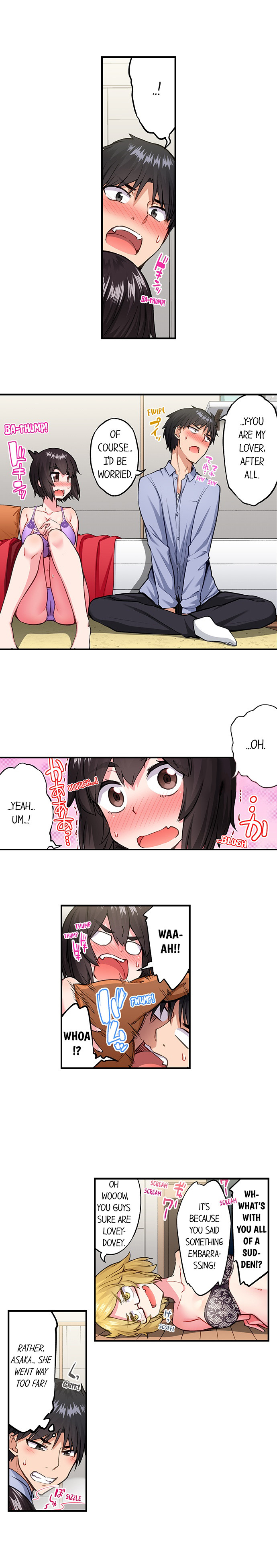 Traditional Job of Washing Girls’ Body Chapter 197 image 5