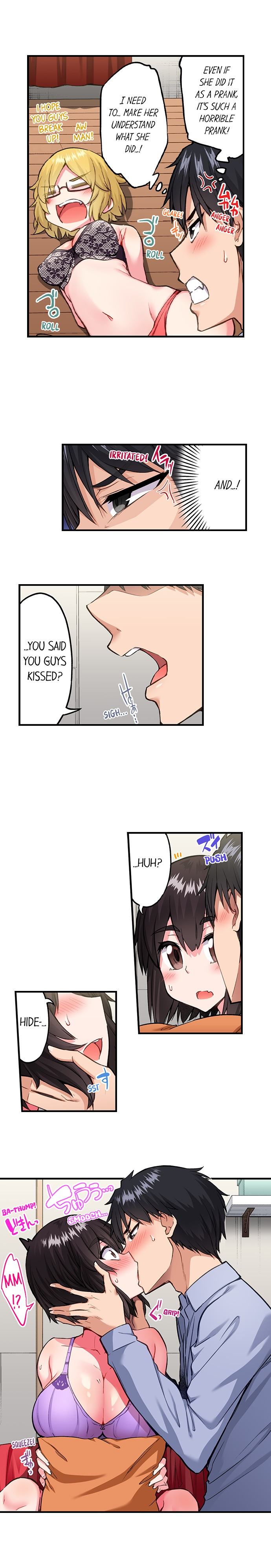 Traditional Job of Washing Girls’ Body Chapter 197 image 6
