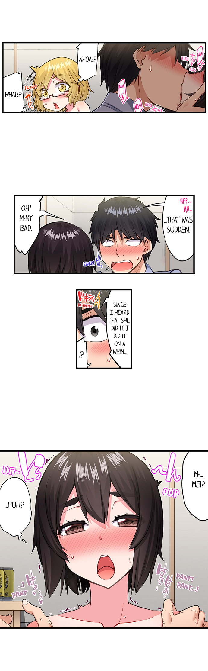 Traditional Job of Washing Girls’ Body Chapter 197 image 7