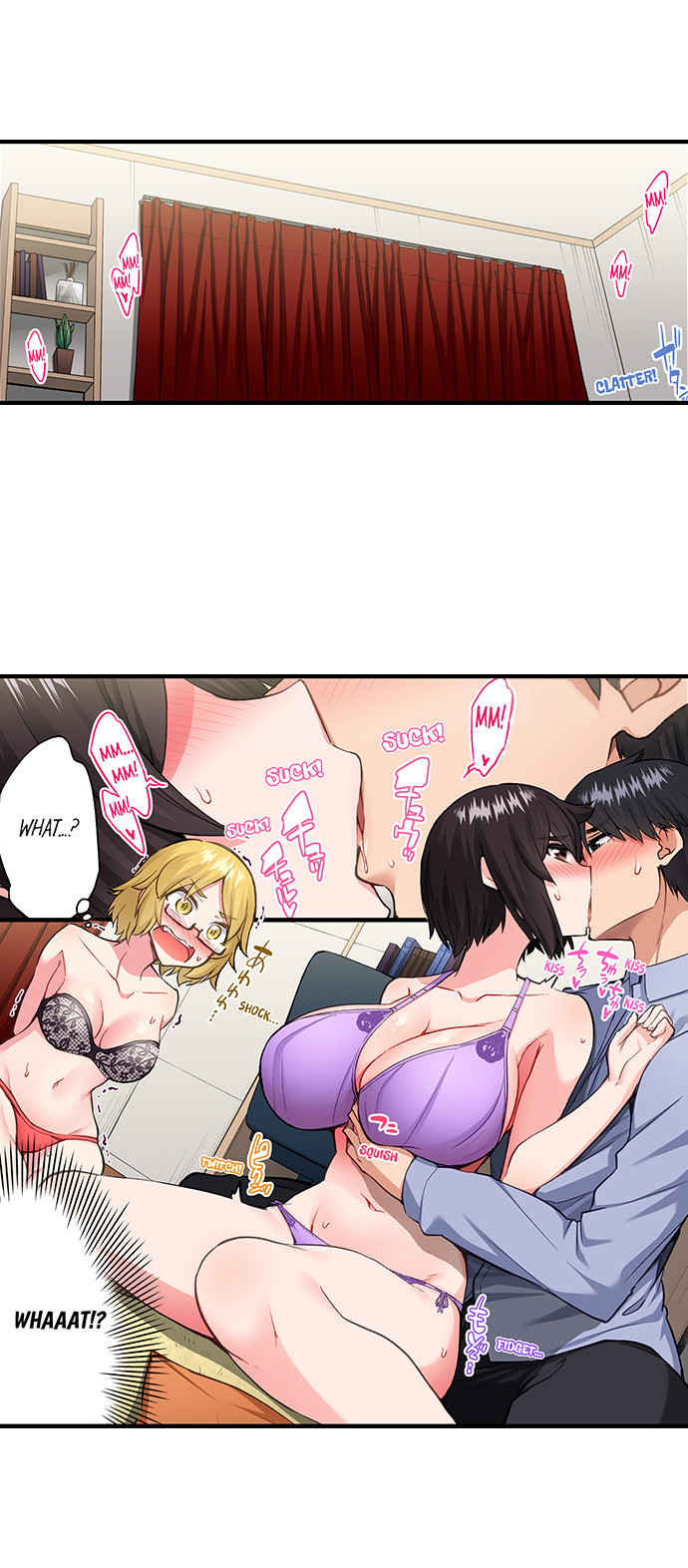 Traditional Job of Washing Girls’ Body Chapter 198 image 1
