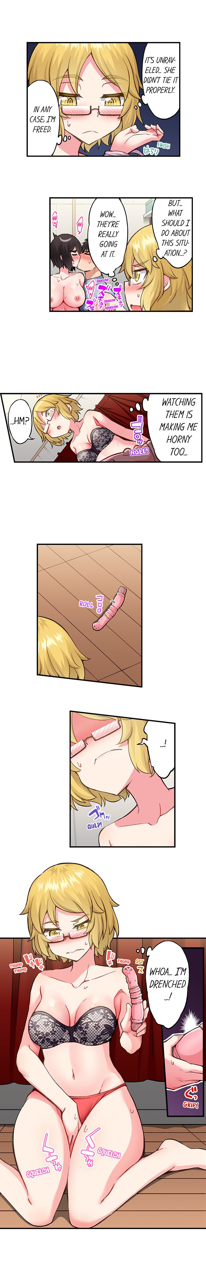 Traditional Job of Washing Girls’ Body Chapter 198 image 7