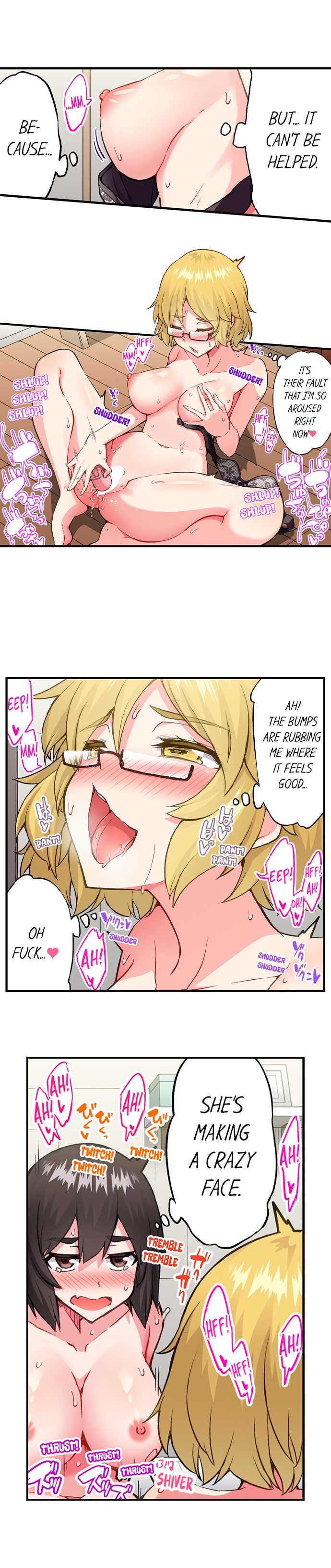 Traditional Job of Washing Girls’ Body Chapter 199 image 2