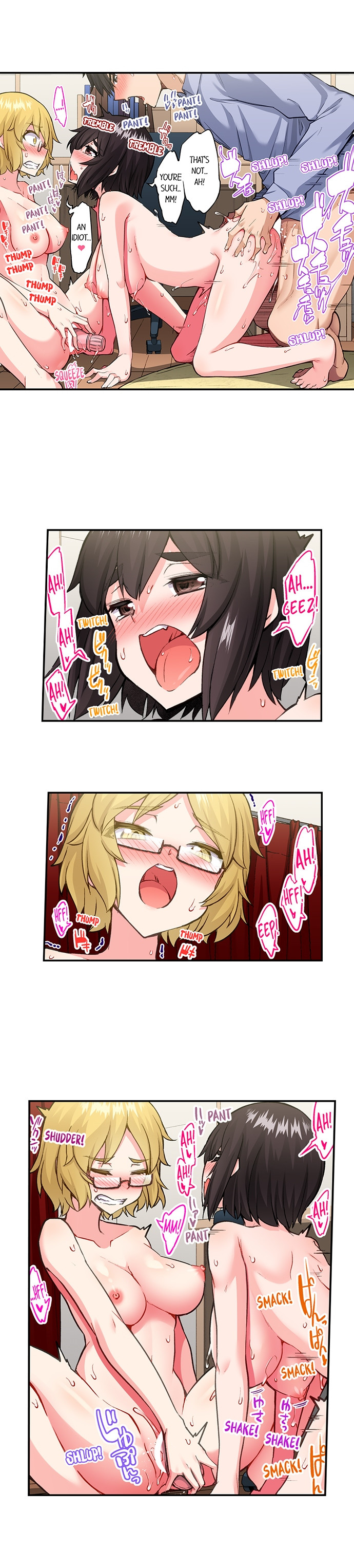 Traditional Job of Washing Girls’ Body Chapter 199 image 4