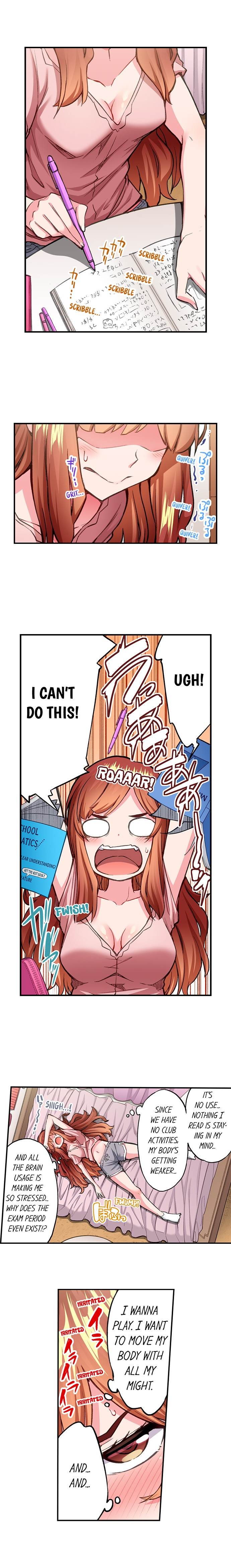 Traditional Job of Washing Girls’ Body Chapter 200 image 2