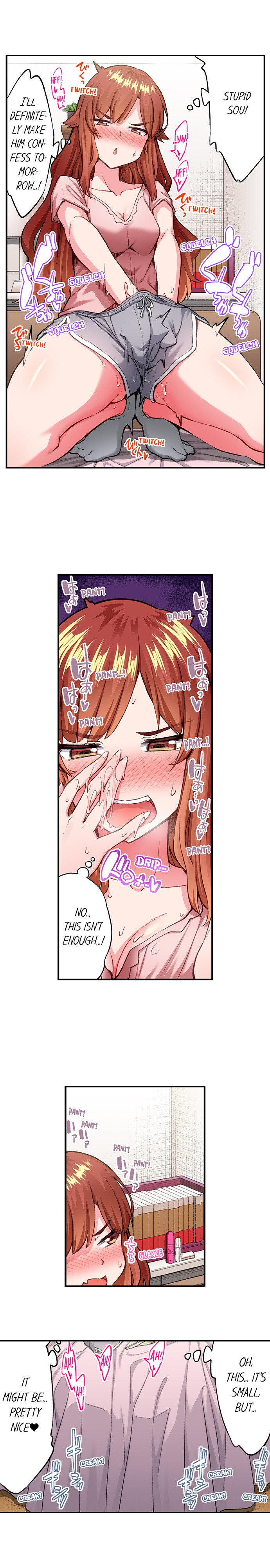 Traditional Job of Washing Girls’ Body Chapter 200 image 5