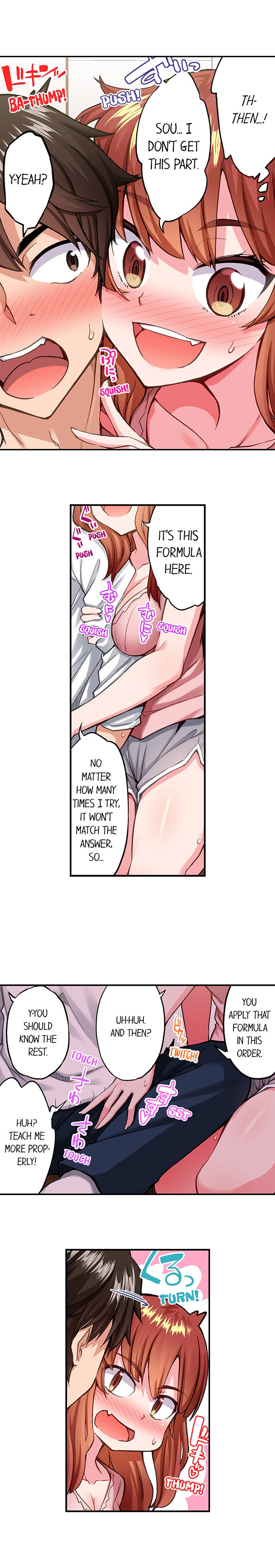 Traditional Job of Washing Girls’ Body Chapter 201 image 3