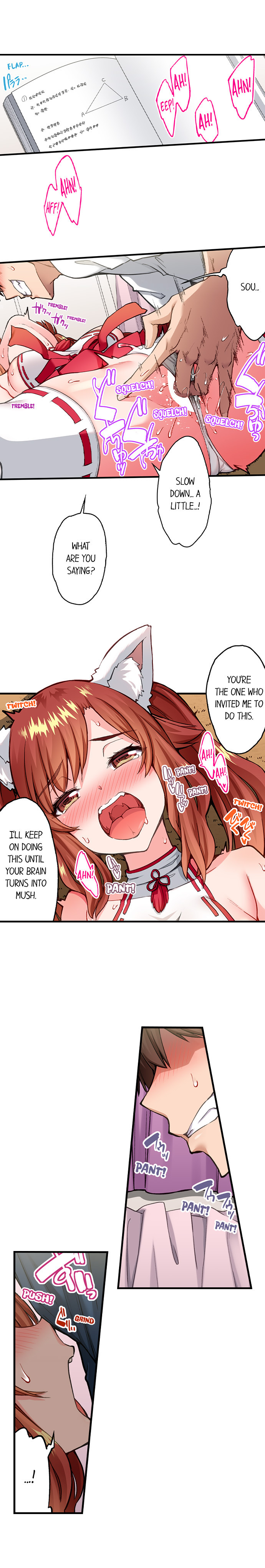 Traditional Job of Washing Girls’ Body Chapter 202 image 1