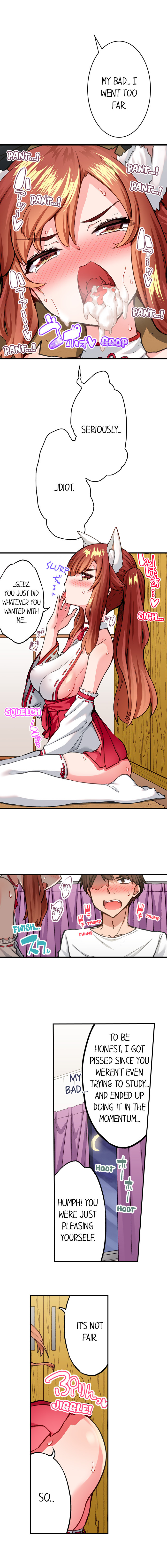 Traditional Job of Washing Girls’ Body Chapter 202 image 5