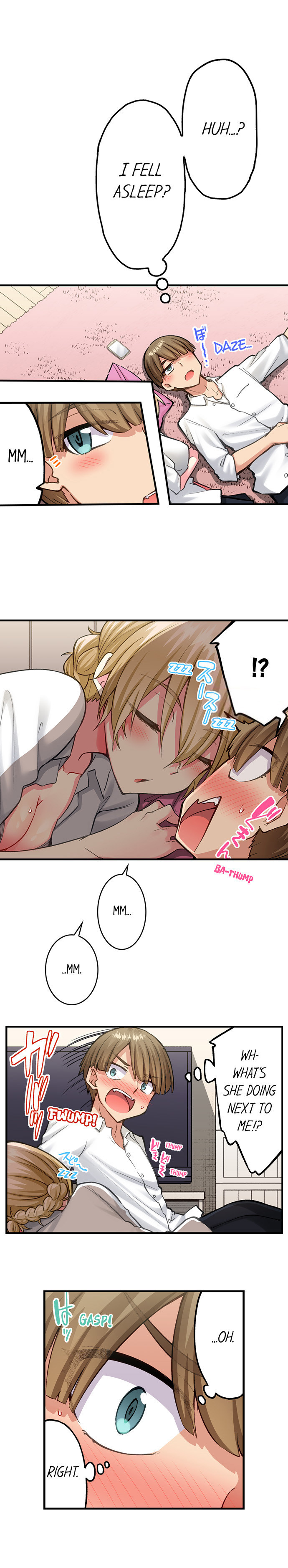 Traditional Job of Washing Girls’ Body Chapter 204 image 5
