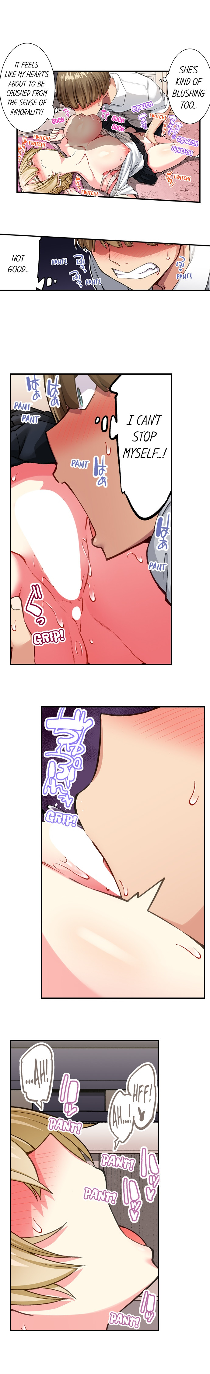 Traditional Job of Washing Girls’ Body Chapter 205 image 3